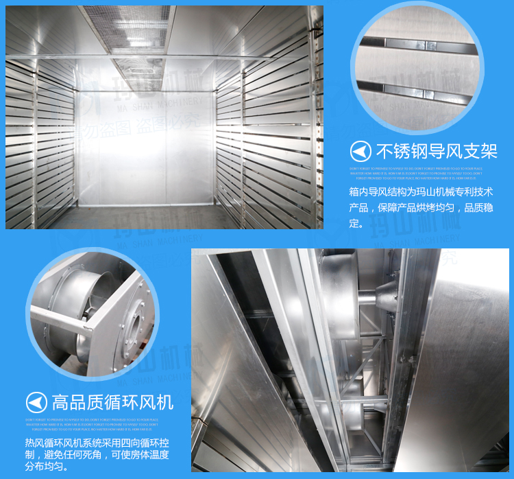 益陽瑪山產業(yè)機械有限公司,益陽工業(yè)機械制造,益陽工業(yè)機械設計,工業(yè)機械生產廠家
