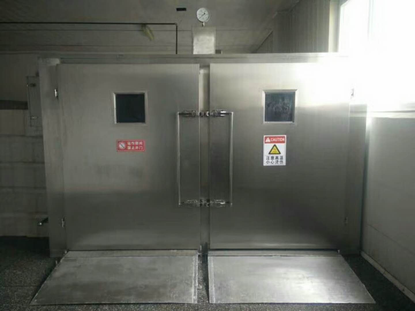 益陽瑪山產(chǎn)業(yè)機(jī)械有限公司,益陽工業(yè)機(jī)械制造,益陽工業(yè)機(jī)械設(shè)計,工業(yè)機(jī)械生產(chǎn)廠家